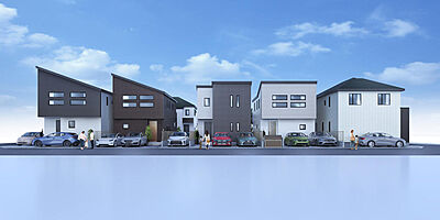 外観:■弊社専任■北側道路からの全体街並みイメージ図。注文住宅のような棟ごとに個性ある仕様です。 外観:■弊社専任■北側道路からの全体街並みイメージ図。注文住宅のような棟ごとに個性ある仕様です。