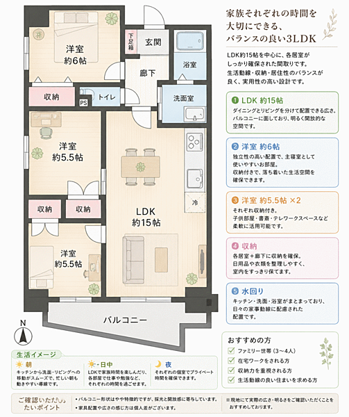 間取り：327002337656