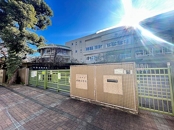 川崎市立井田小学校（140m）