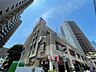 周辺：イトーヨーカドー武蔵小杉駅前店（270m）