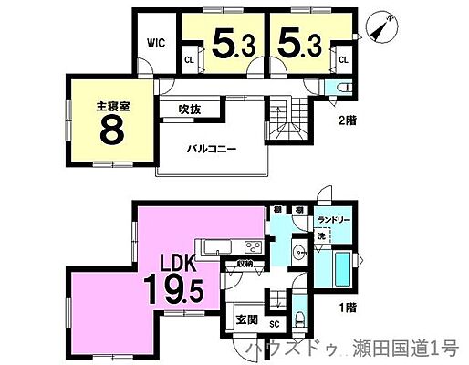 間取り グリーンパーク大平　106号地