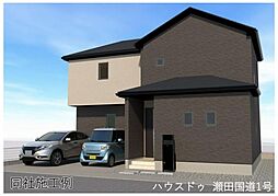 滋賀県草津市下笠町