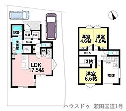 滋賀県大津市石山寺４丁目