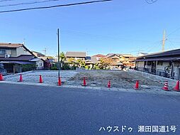 滋賀県大津市国分１丁目