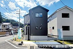 滋賀県大津市瀬田３丁目
