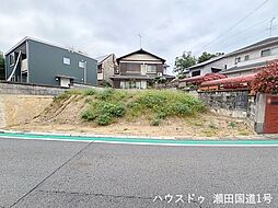 滋賀県大津市瀬田３丁目