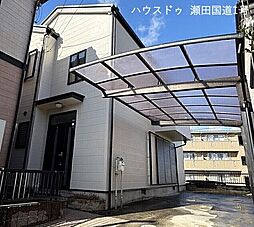 滋賀県大津市大萱７丁目