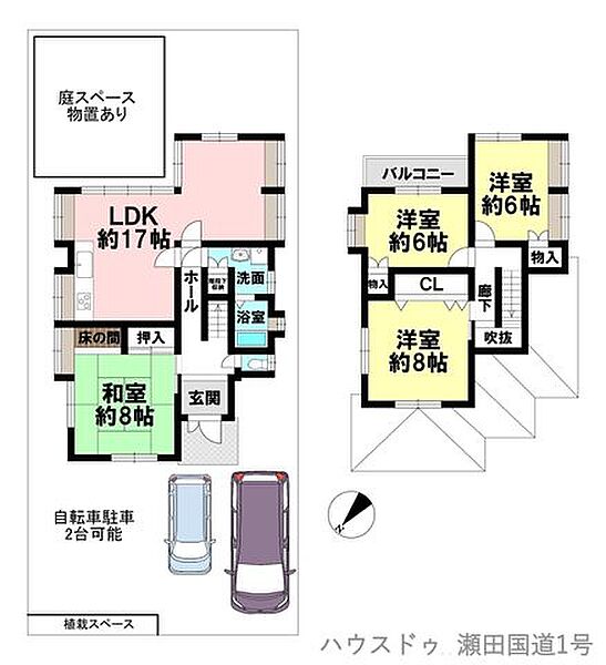 間取り：325000113130