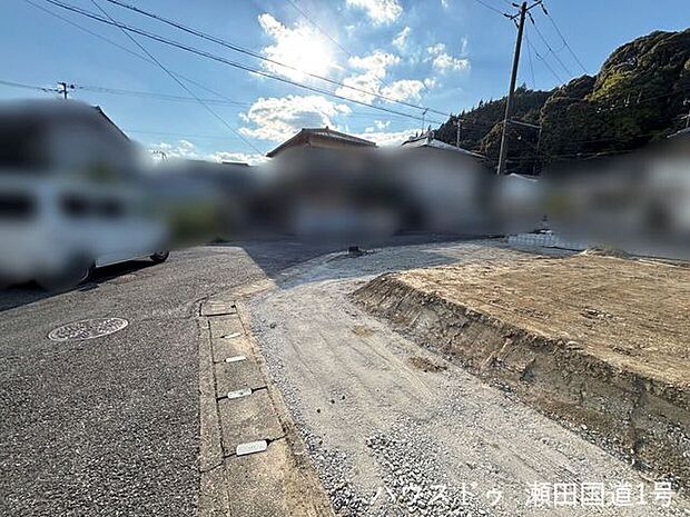 前面道路含む現地写真