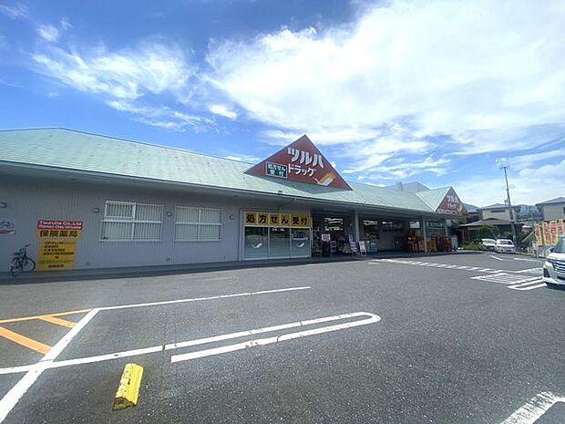 ツルハドラッグ 大津石山店【ツルハドラッグ 大津石山店】営業時間は9:00〜23:00です。医薬品、化粧品、健康食品、日用品、食品などが豊富に揃っています。 1740m