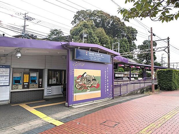 京阪石山寺駅【京阪石山寺駅】駅名の由来となっている石山寺へは、駅から徒歩約10分の場所にあります。駅を出ると瀬田川が流れており、石山寺までの道中は散策を楽しめます。 1740m