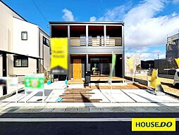 滋賀県大津市大平１丁目