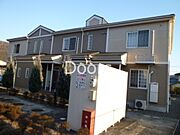 ガーデンコートA 2階 築23年3ヶ月の賃貸物件