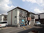 備前西市駅より徒歩2分 2階 築42年1ヶ月の賃貸物件