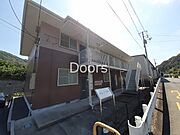 メゾン・ド・フローラ 2階 築26年1ヶ月の賃貸物件