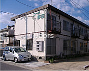 大元駅より徒歩24分 2階 築41年8ヶ月の賃貸物件