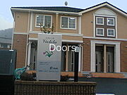 ビオレータ 2階 築18年9ヶ月の賃貸物件