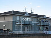 大多羅駅より徒歩33分 1階 築29年2ヶ月の賃貸物件