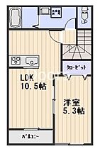 間取り：233023563749