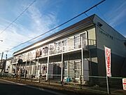 妹尾駅より徒歩15分 2階 築38年4ヶ月の賃貸物件