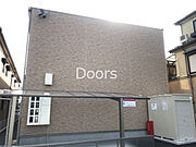 備前西市駅より徒歩34分 2階 築6年3ヶ月の賃貸物件