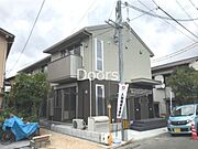 大元駅より徒歩17分 2階 築6年2ヶ月の賃貸物件