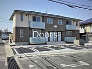 ダイアナの賃貸物件