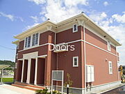 セレーノＤ棟 2階 築18年3ヶ月の賃貸物件