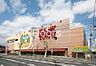 周辺：ザ・ダイソー天満屋ハピータウン岡北店 1642m