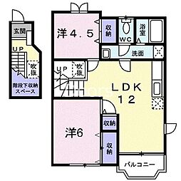 JR山陽本線 瀬戸駅 徒歩27分の賃貸アパート 2階2LDKの間取り