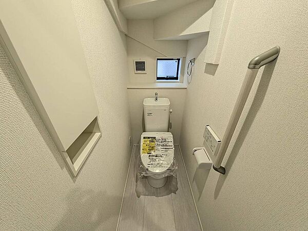 トイレを拡大表示