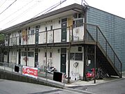 北千里駅よりバス15分 徒歩5分 2階 築47年1ヶ月の賃貸物件