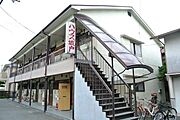 桜井駅より徒歩12分 2階 築57年1ヶ月の賃貸物件