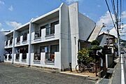 箕面ロイヤルハイツ 2階 築46年2ヶ月の賃貸物件