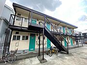 センリハイツA棟 1階 築47年1ヶ月の賃貸物件