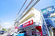 少路駅より徒歩11分 3階 築11年2ヶ月の賃貸物件