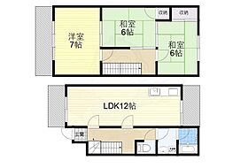 第3清涼マンション 3LDKの間取図画像