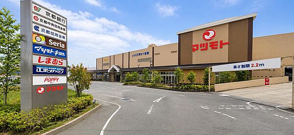 マツモトくずは北店