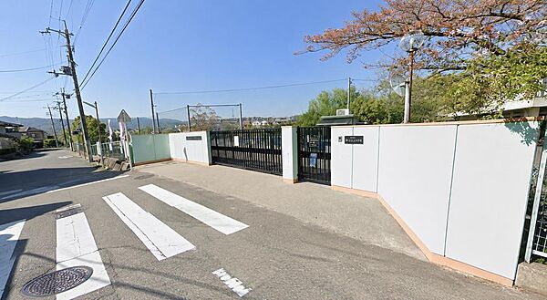 樟葉北小学校