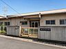その他：南ヶ丘第二保育園　550ｍ
