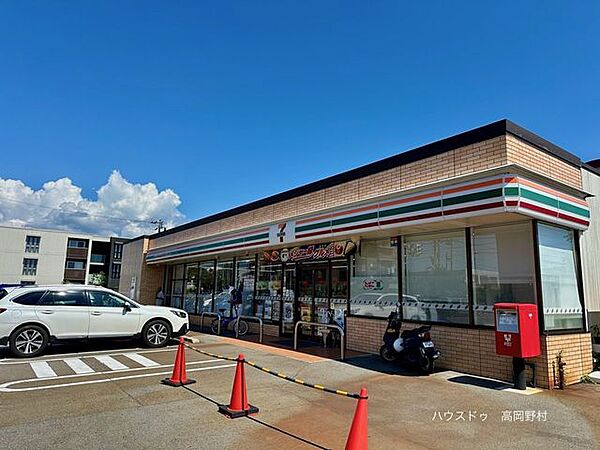 セブンイレブン　高岡城東店 830m