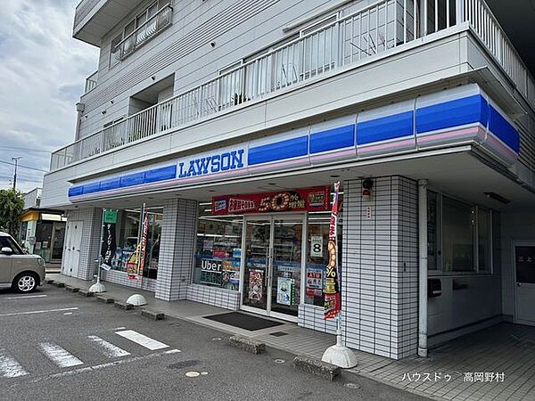 ローソン　高岡野村店 200m