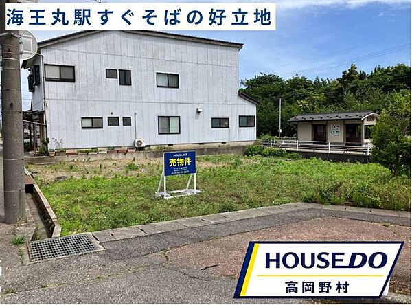 外観：316000016106