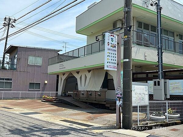 すみれ保育園 810m