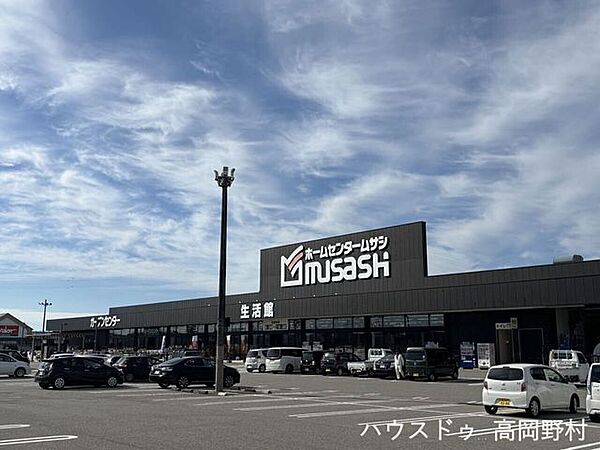 ホームセンタームサシ高岡中曽根店品揃え豊富なホームセンター 1020m