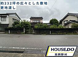 富山県高岡市向野本町