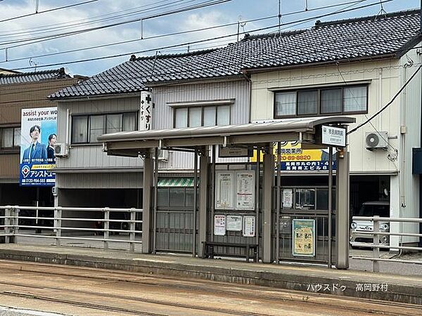 市民病院前 1050m