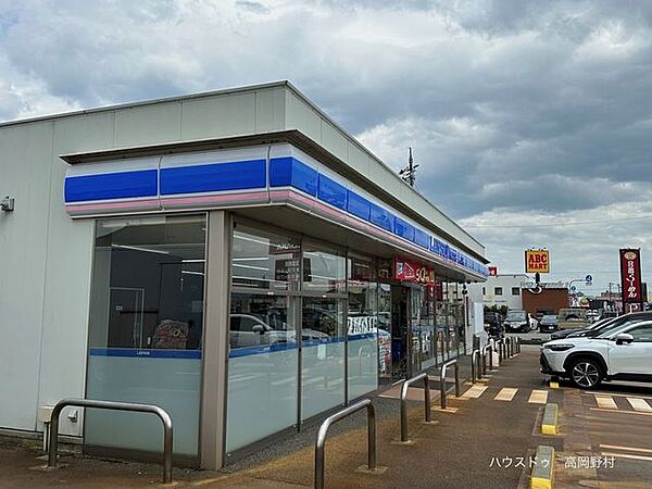 ローソン　高岡熊野町店 960m