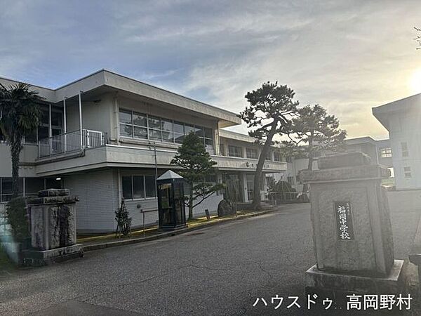 高岡市立福岡中学校 3160m
