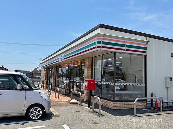 セブンイレブン　高岡能町店 2100m